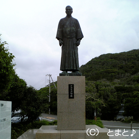 ジョン万次郎の銅像