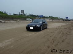 千里浜なぎさドライブウェイと愛車の BMW