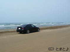 千里浜なぎさドライブウェイと愛車の BMW