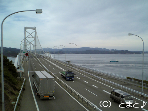 大鳴門橋（徳島県側）